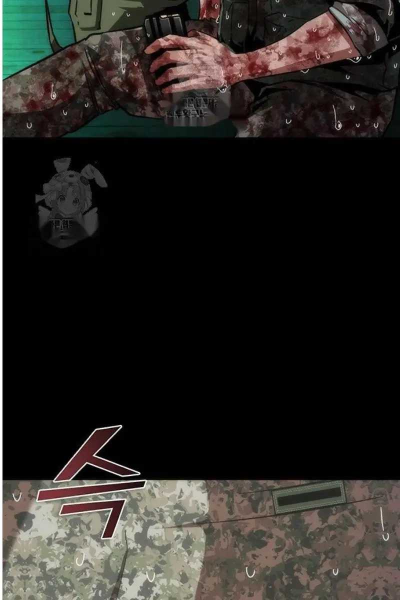 Read Zombie Revelation_ 82-08 fr Manga Online