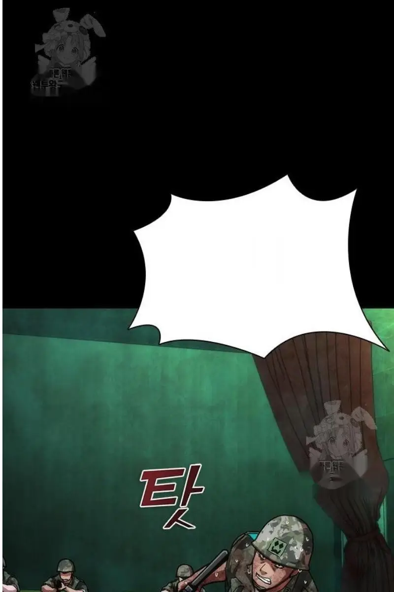 Read Zombie Revelation_ 82-08 fr Manga Online