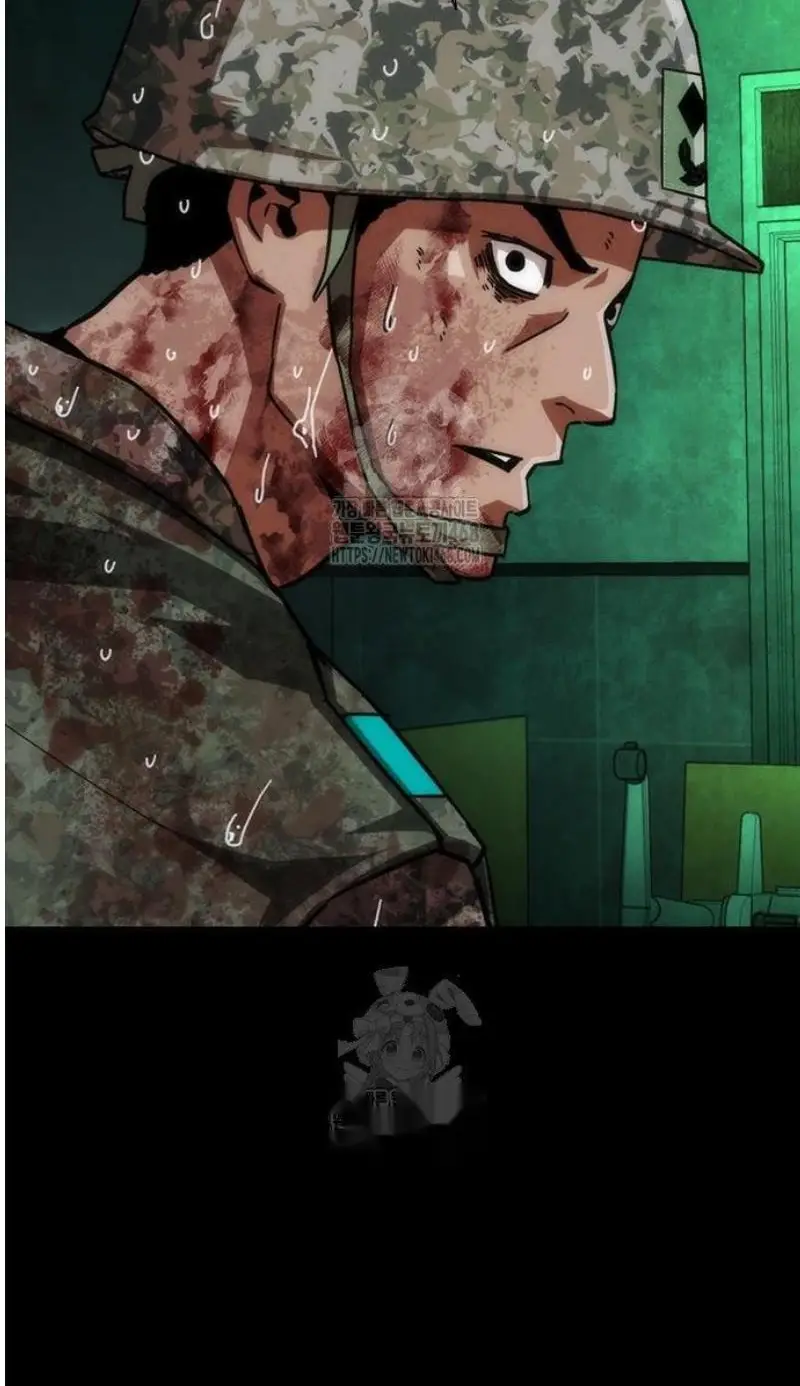 Read Zombie Revelation_ 82-08 fr Manga Online