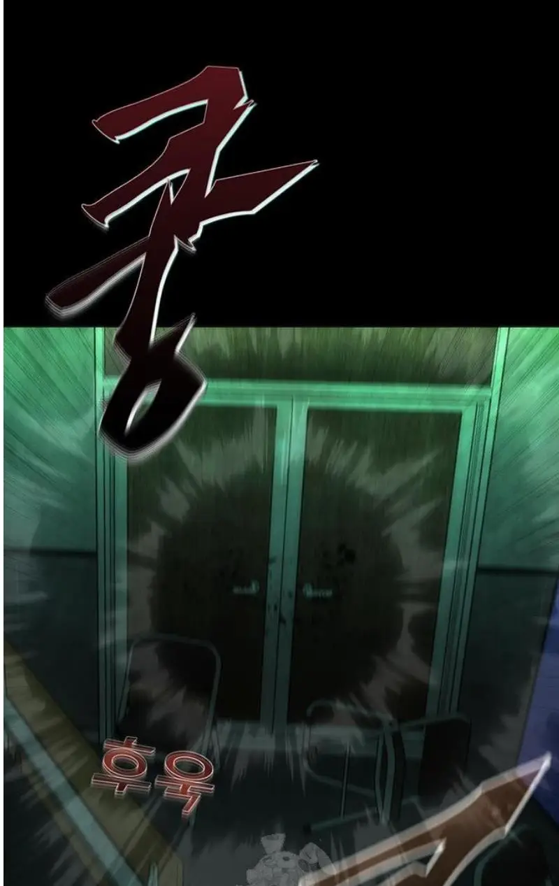 Read Zombie Revelation_ 82-08 fr Manga Online