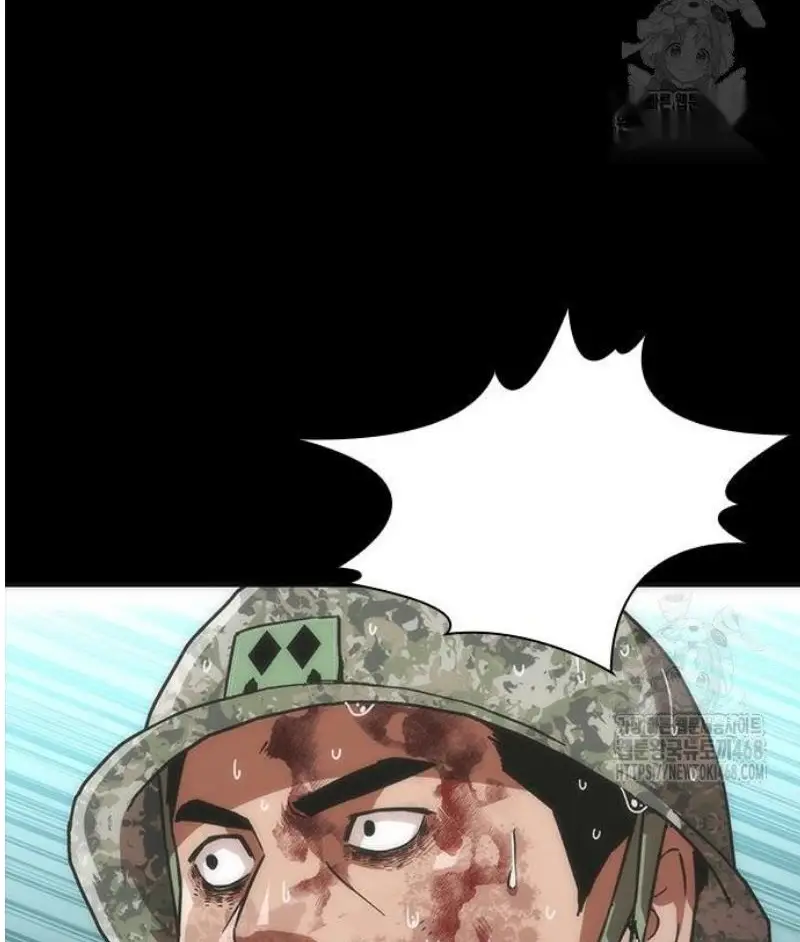 Read Zombie Revelation_ 82-08 fr Manga Online