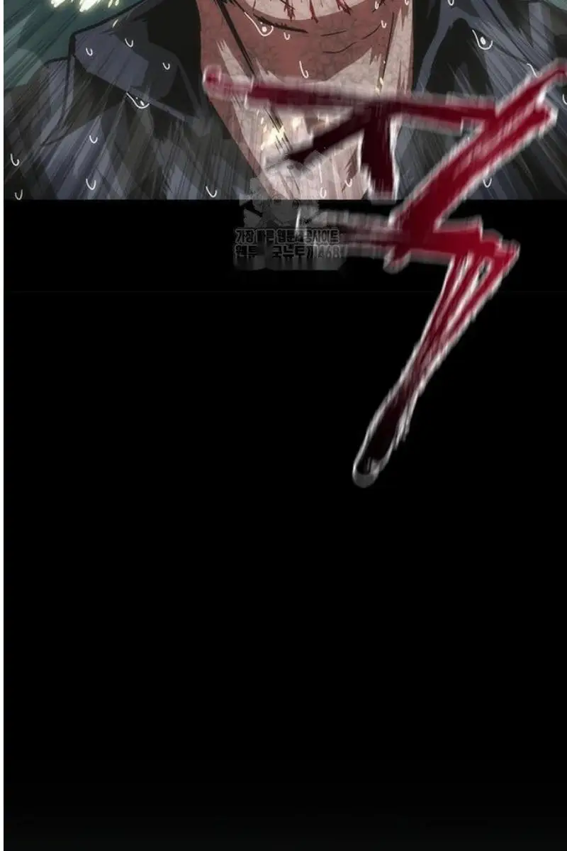 Read Zombie Revelation_ 82-08 fr Manga Online