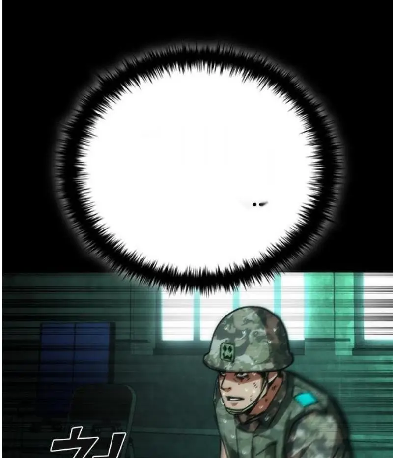 Read Zombie Revelation_ 82-08 fr Manga Online