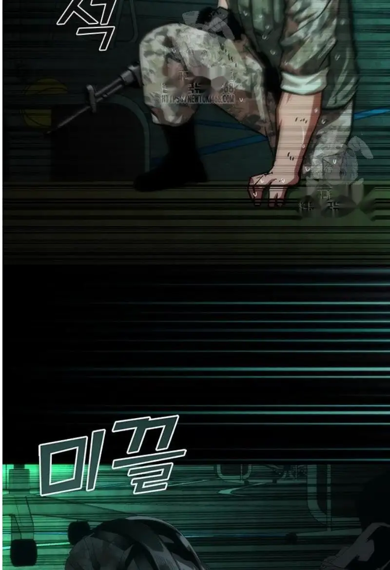 Read Zombie Revelation_ 82-08 fr Manga Online