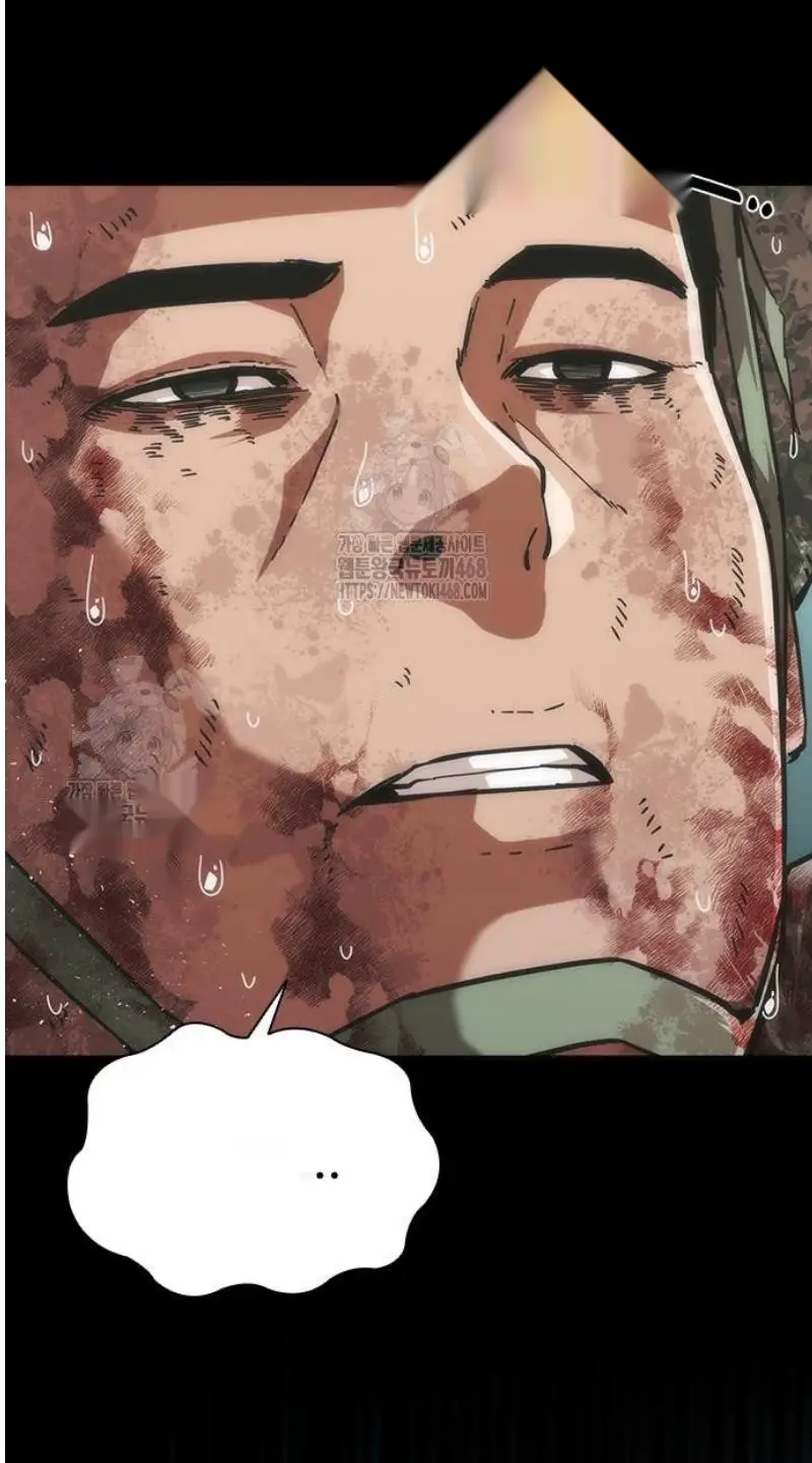 Read Zombie Revelation_ 82-08 fr Manga Online