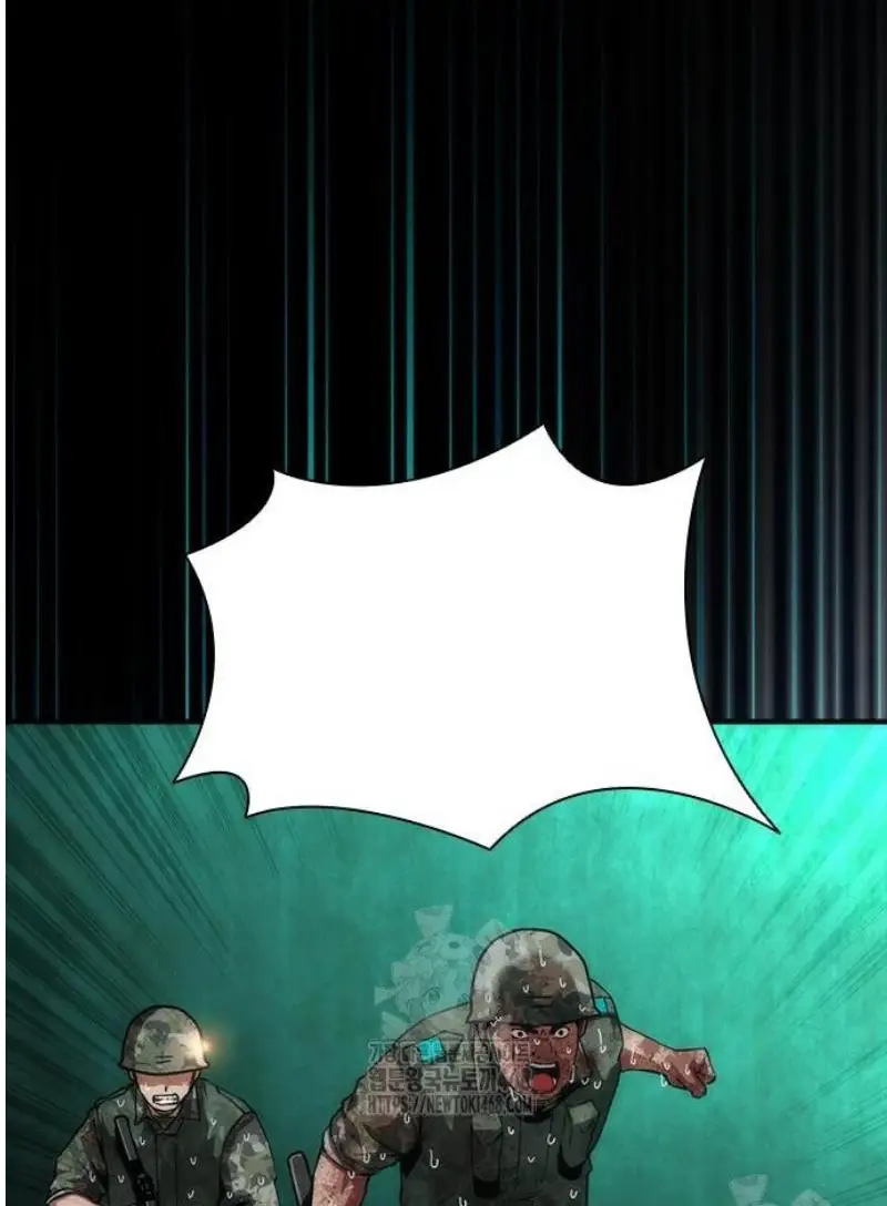 Read Zombie Revelation_ 82-08 fr Manga Online