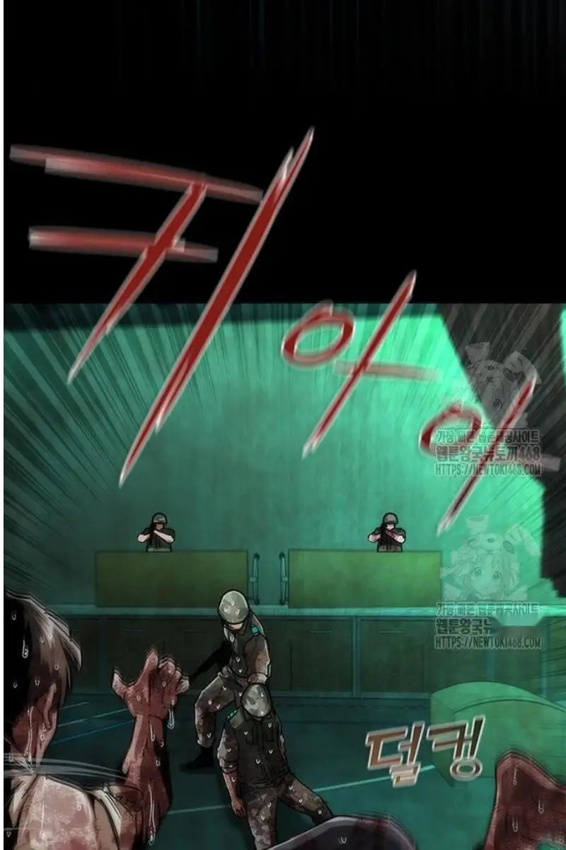 Read Zombie Revelation_ 82-08 fr Manga Online