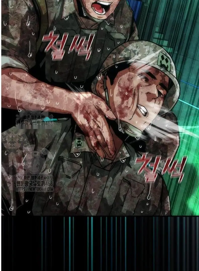 Read Zombie Revelation_ 82-08 fr Manga Online