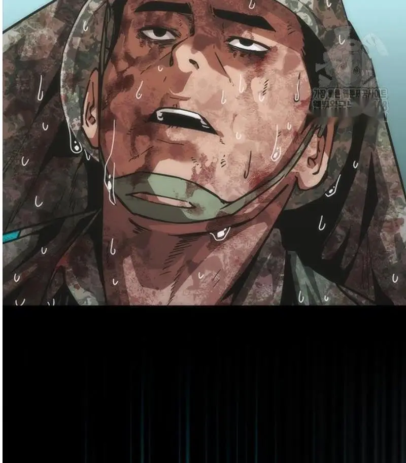 Read Zombie Revelation_ 82-08 fr Manga Online