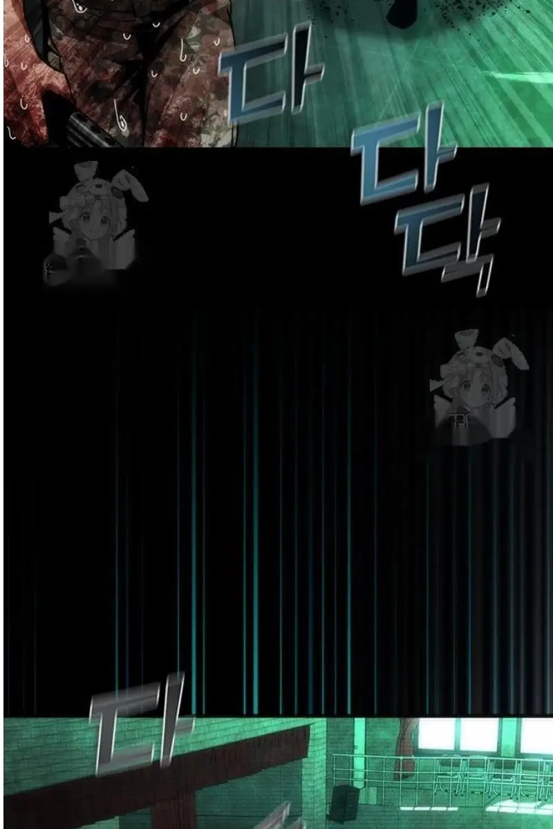 Read Zombie Revelation_ 82-08 fr Manga Online