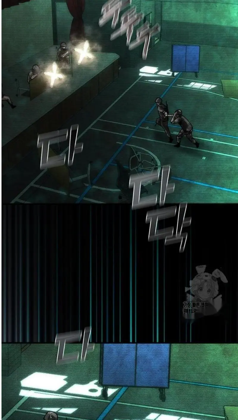 Read Zombie Revelation_ 82-08 fr Manga Online