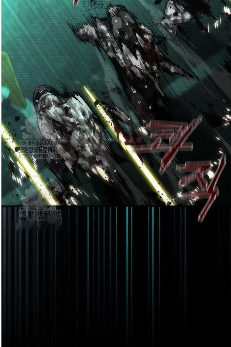 Read Zombie Revelation_ 82-08 fr Manga Online