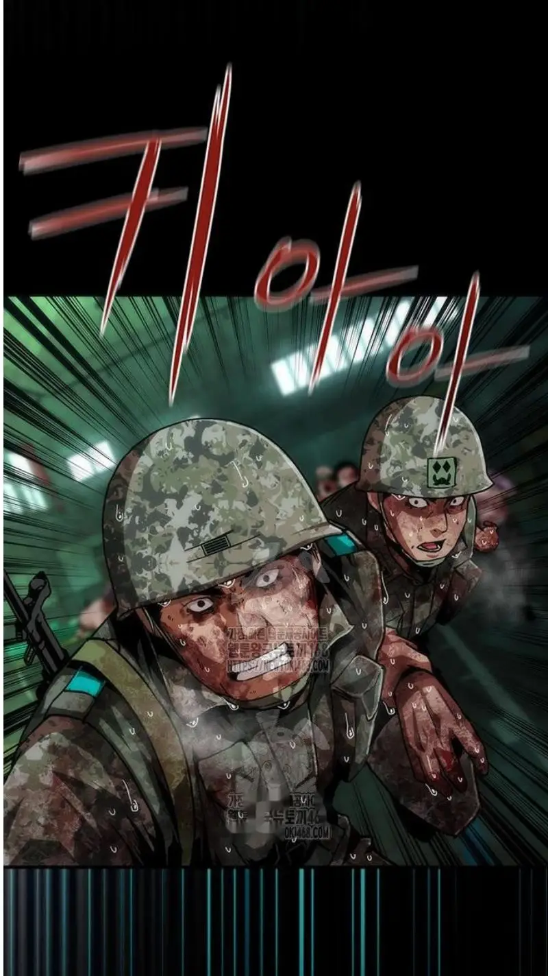 Read Zombie Revelation_ 82-08 fr Manga Online
