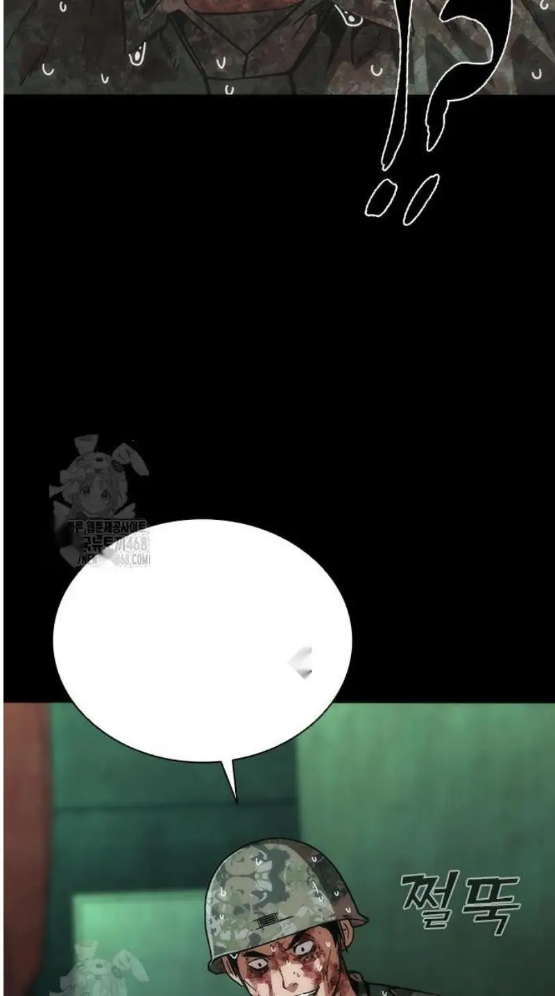 Read Zombie Revelation_ 82-08 fr Manga Online