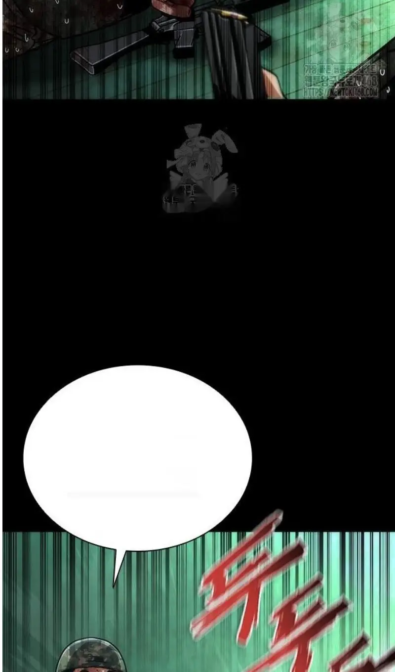 Read Zombie Revelation_ 82-08 fr Manga Online