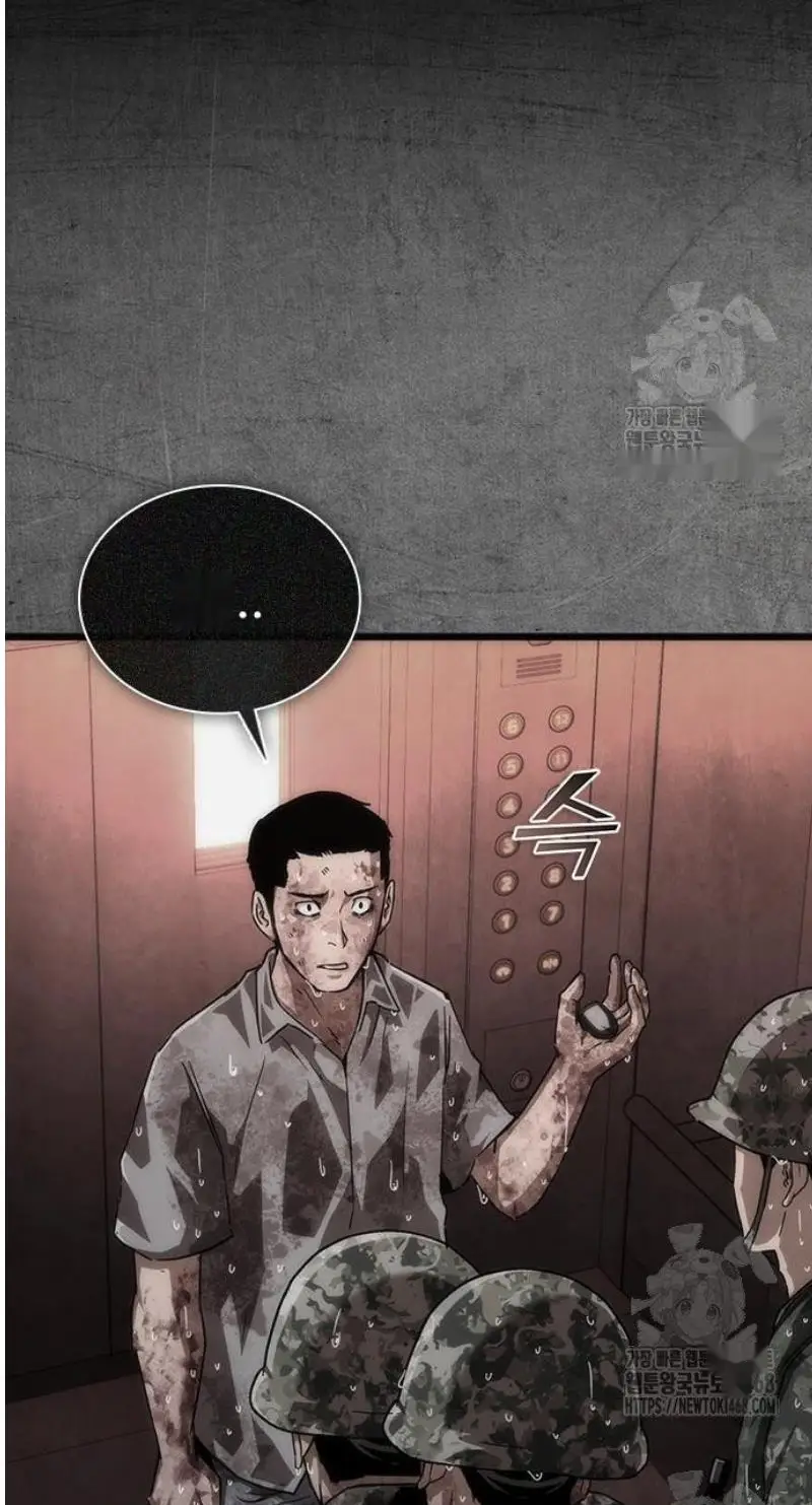 Read Zombie Revelation_ 82-08 fr Manga Online