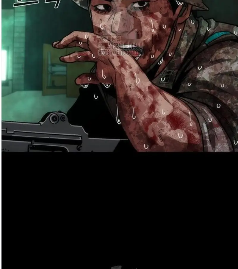 Read Zombie Revelation_ 82-08 fr Manga Online