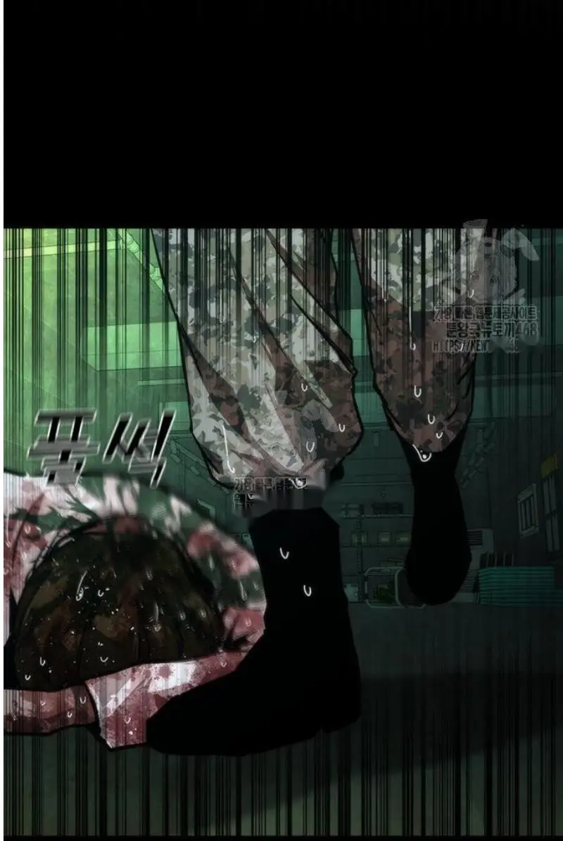 Read Zombie Revelation_ 82-08 fr Manga Online