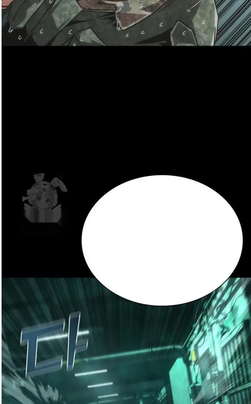 Read Zombie Revelation_ 82-08 fr Manga Online