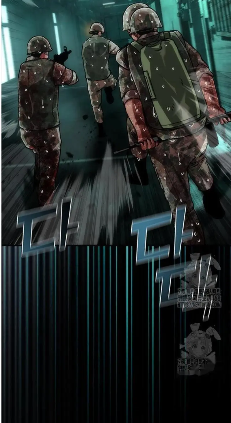 Read Zombie Revelation_ 82-08 fr Manga Online