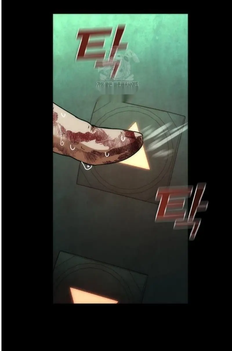Read Zombie Revelation_ 82-08 fr Manga Online