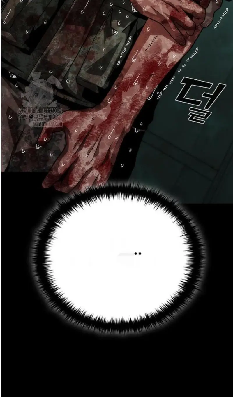 Read Zombie Revelation_ 82-08 fr Manga Online