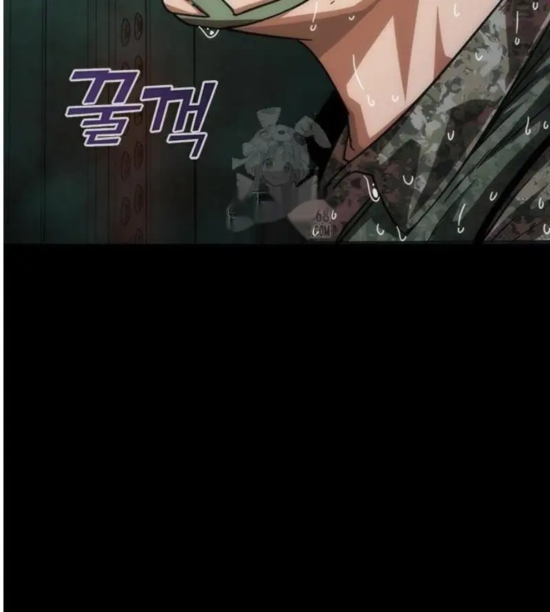 Read Zombie Revelation_ 82-08 fr Manga Online