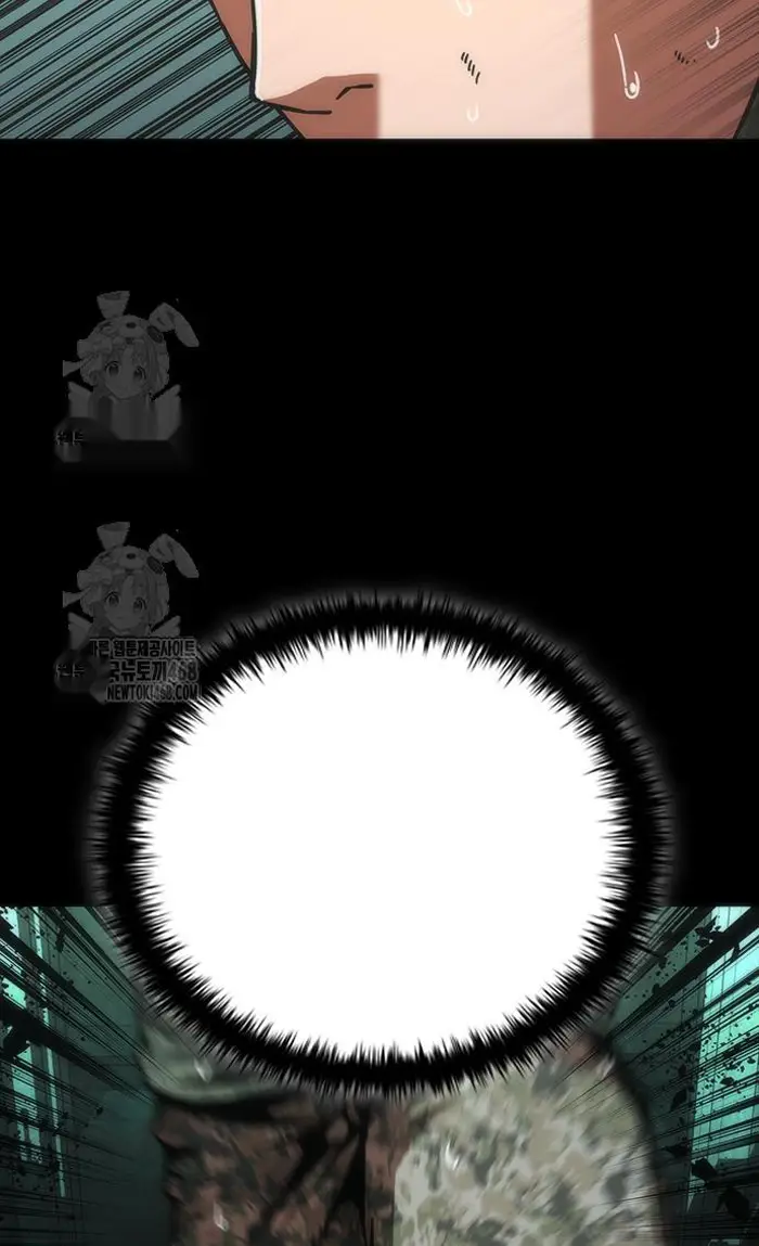 Read Zombie Revelation_ 82-08 fr Manga Online