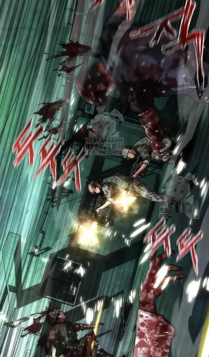 Read Zombie Revelation_ 82-08 fr Manga Online