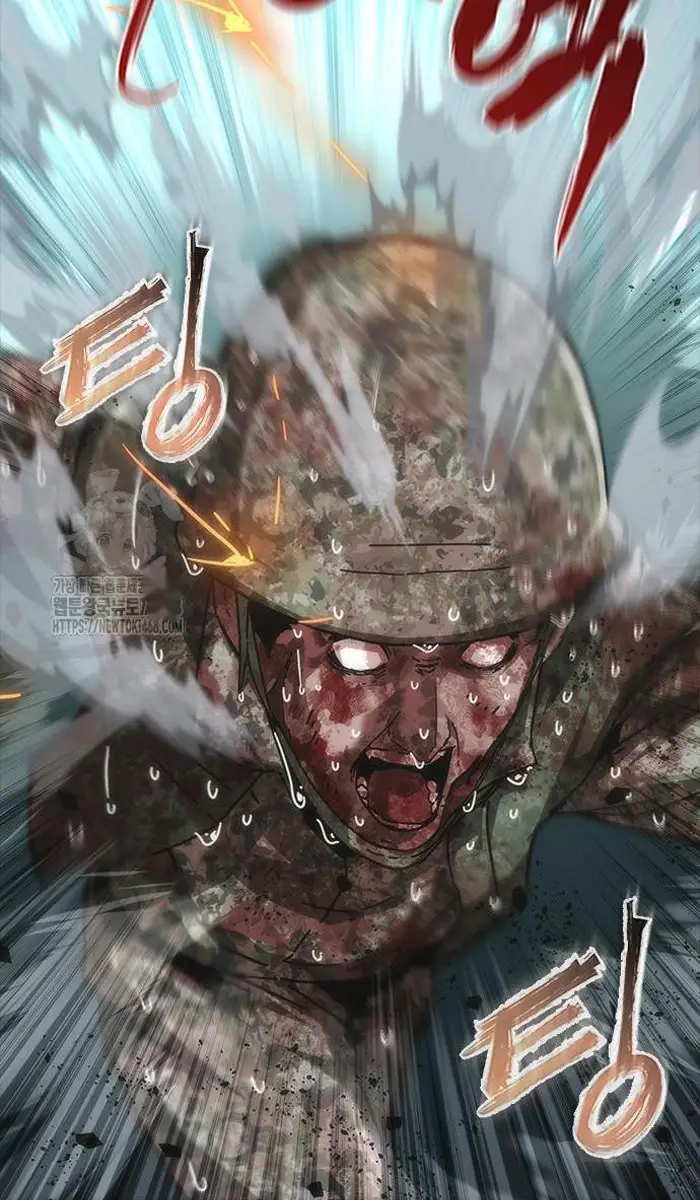 Read Zombie Revelation_ 82-08 fr Manga Online