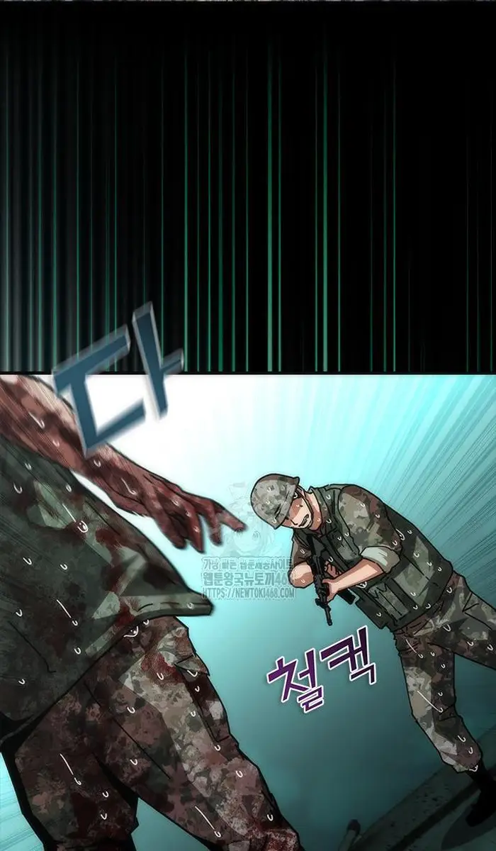 Read Zombie Revelation_ 82-08 fr Manga Online