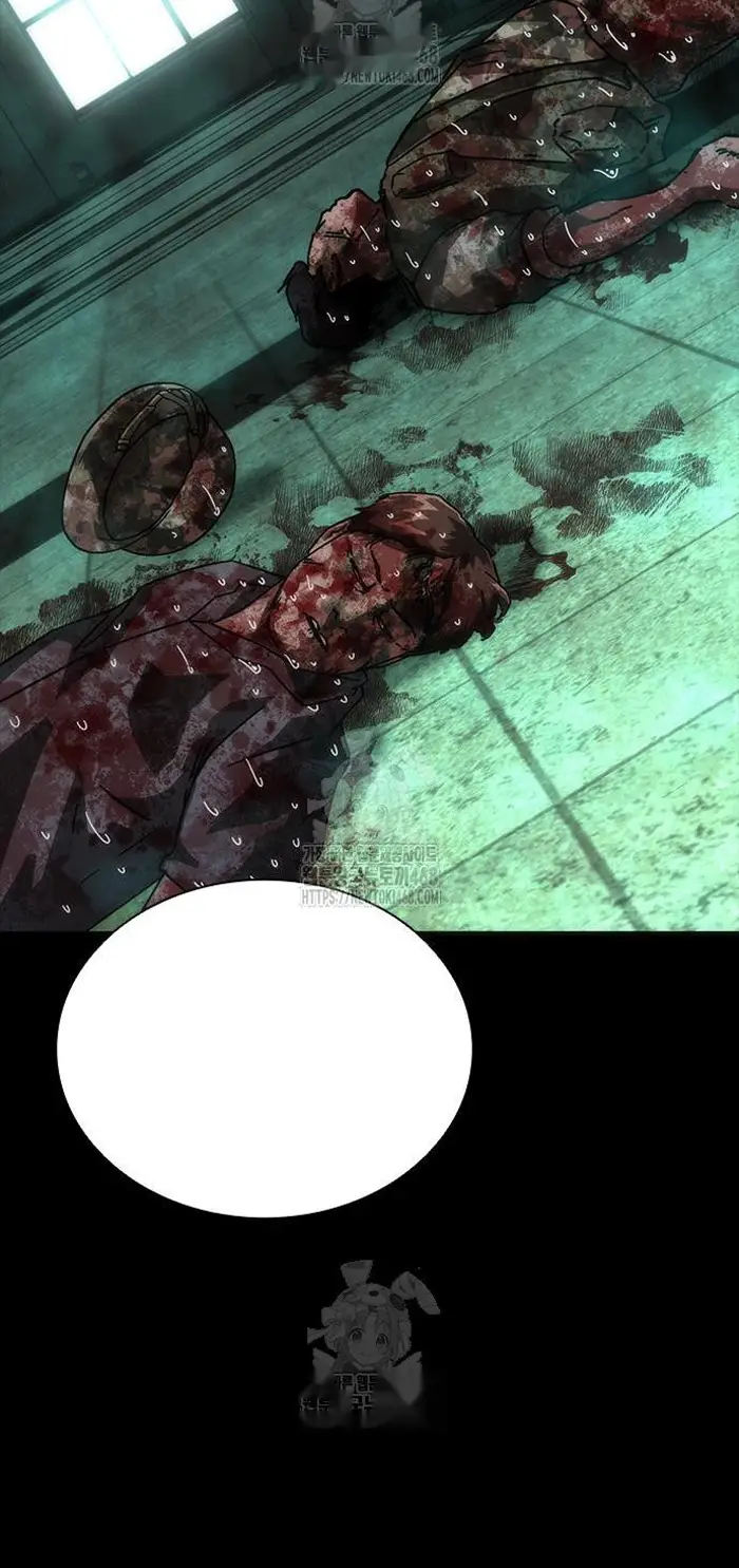 Read Zombie Revelation_ 82-08 fr Manga Online