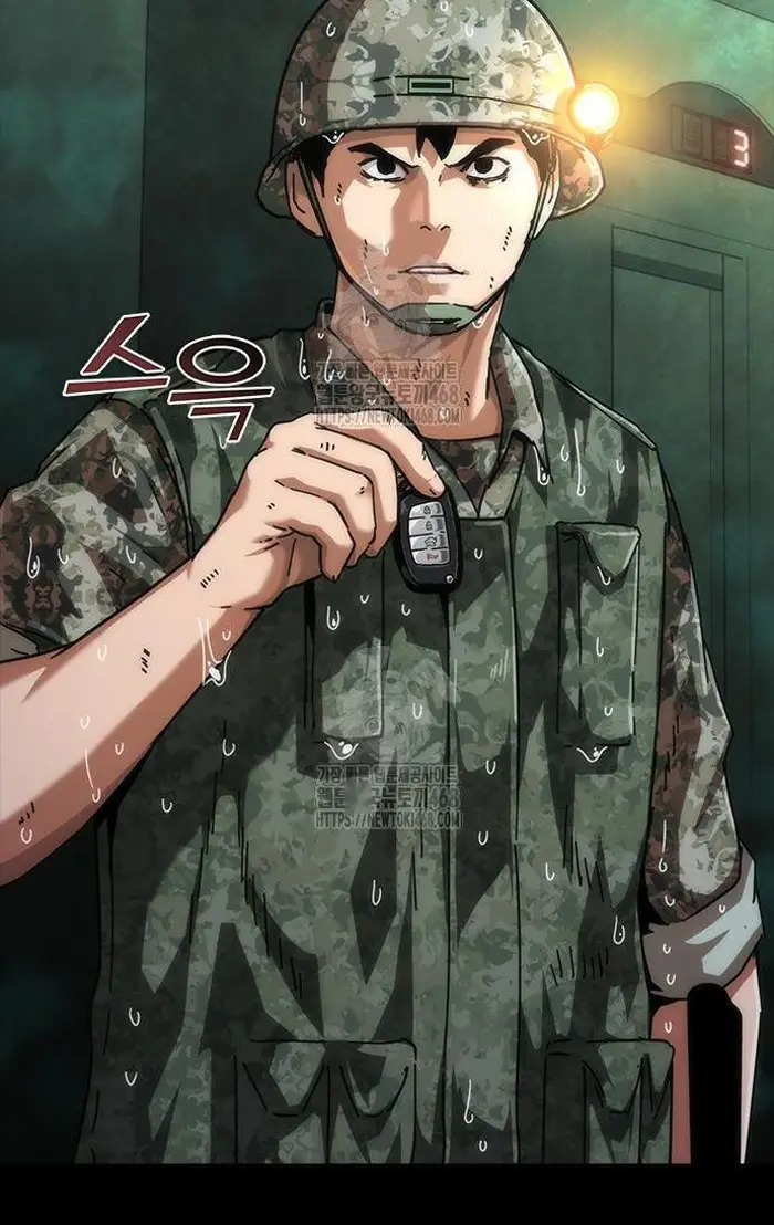 Read Zombie Revelation_ 82-08 fr Manga Online