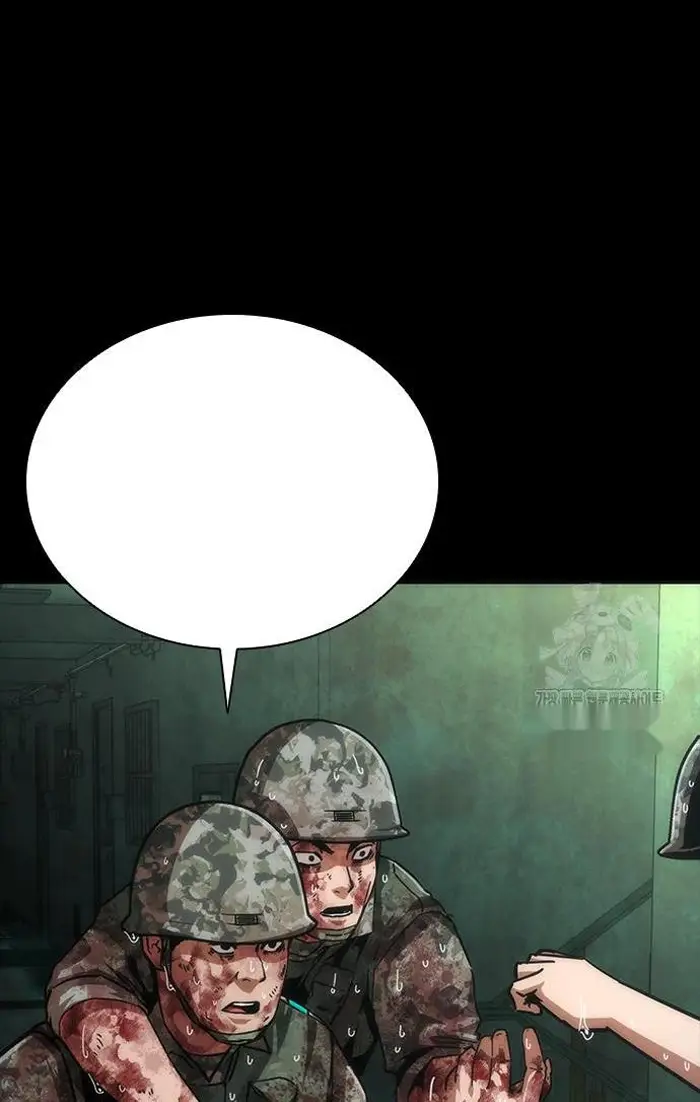 Read Zombie Revelation_ 82-08 fr Manga Online