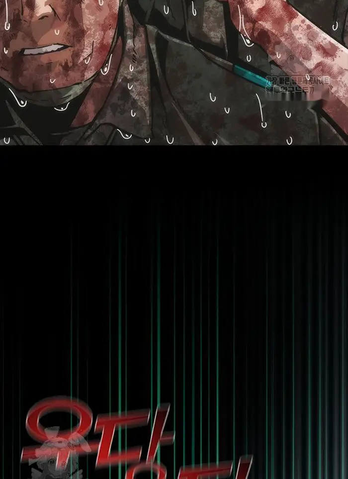 Read Zombie Revelation_ 82-08 fr Manga Online