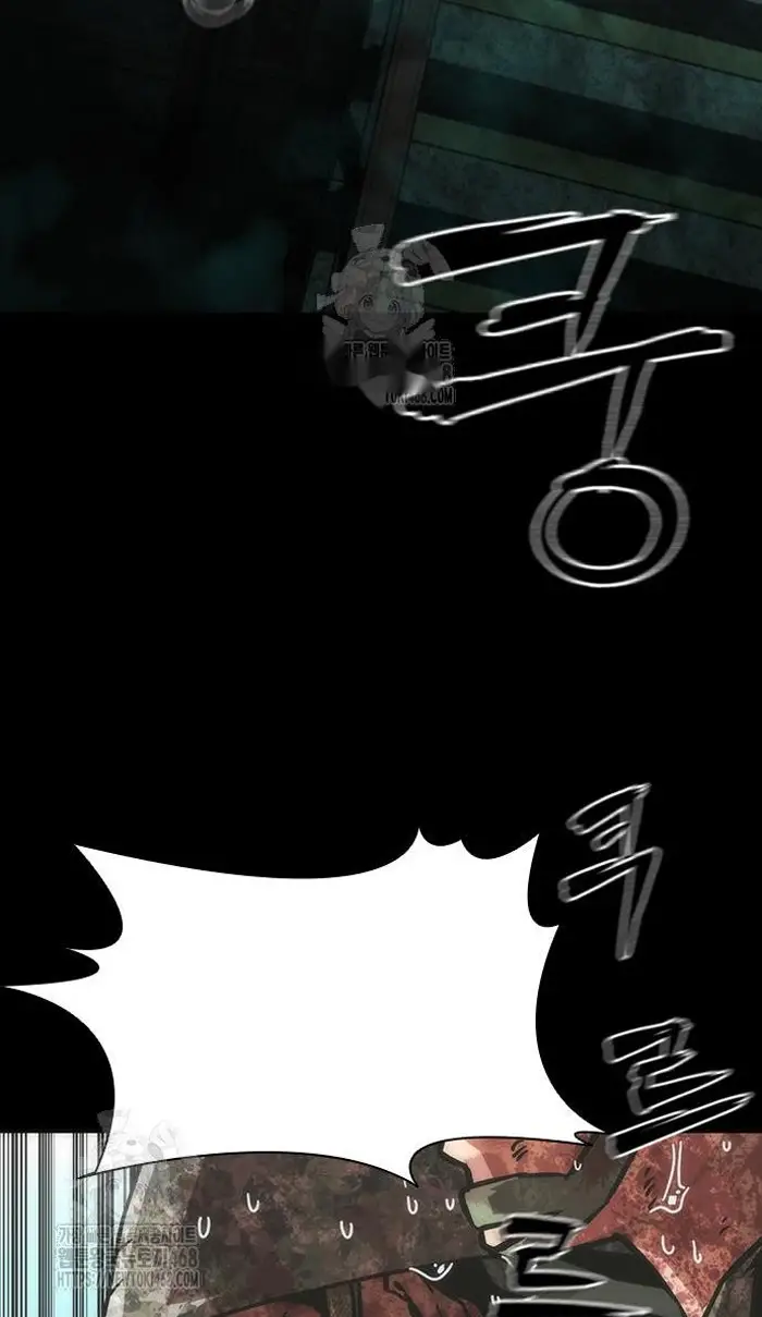 Read Zombie Revelation_ 82-08 fr Manga Online