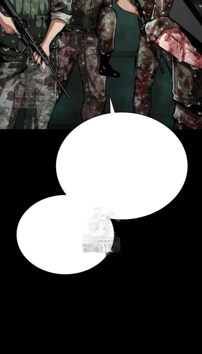 Read Zombie Revelation_ 82-08 fr Manga Online