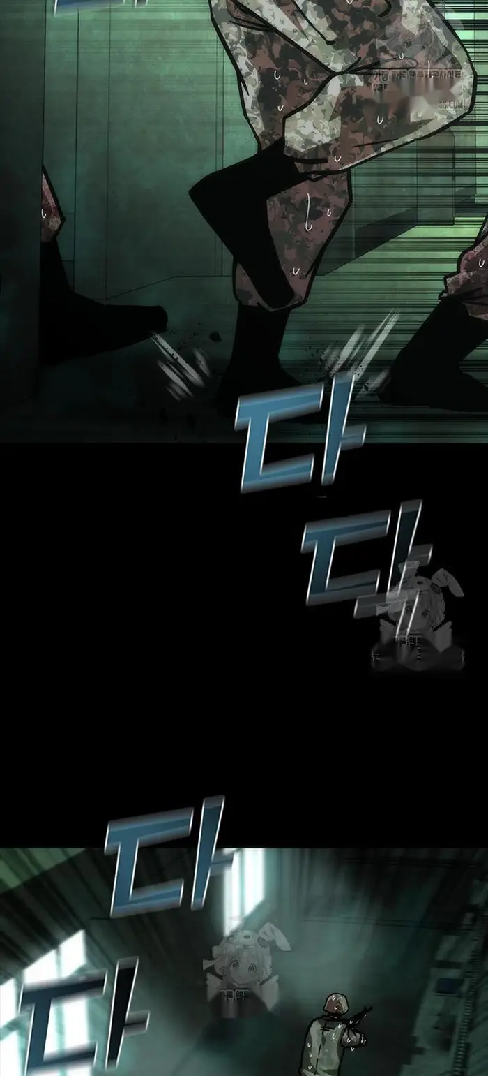 Read Zombie Revelation_ 82-08 fr Manga Online