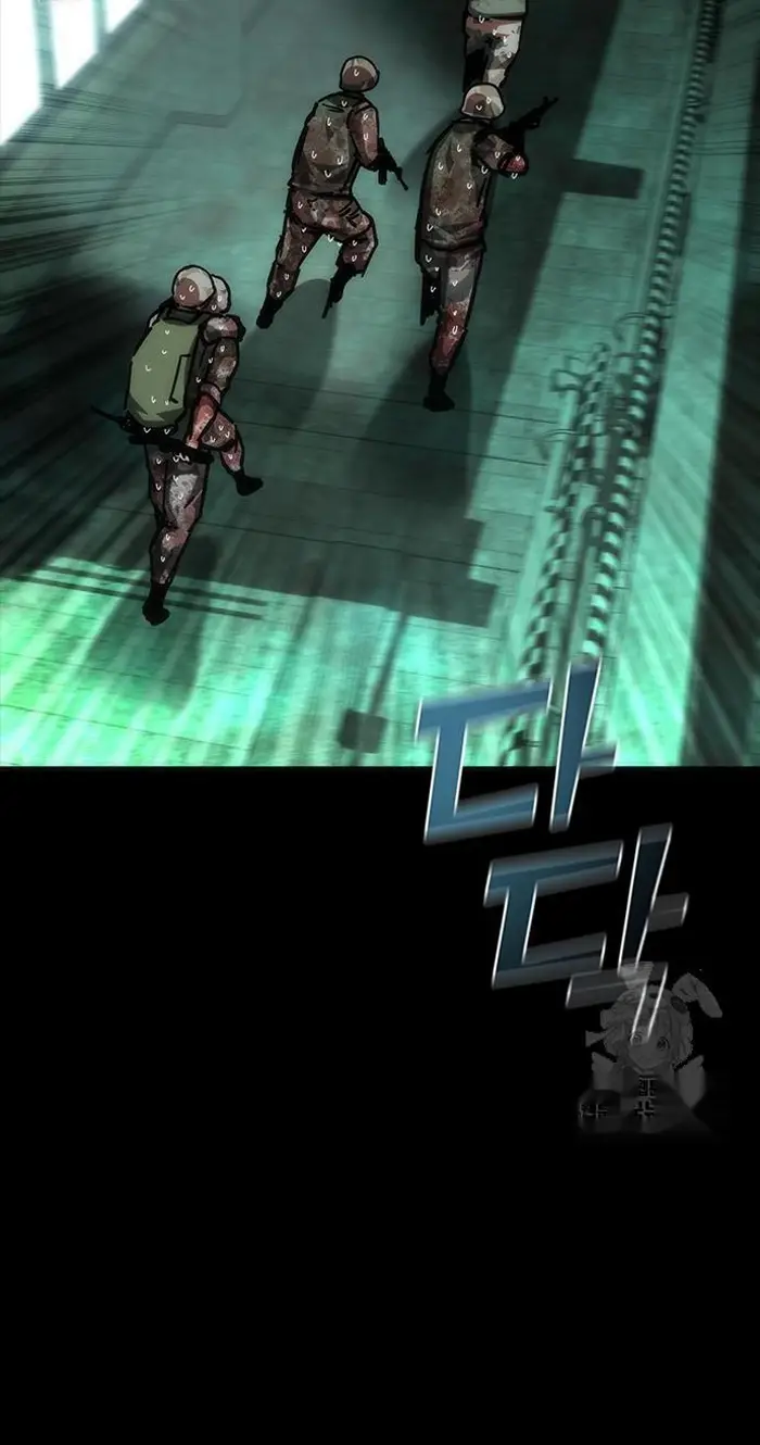 Read Zombie Revelation_ 82-08 fr Manga Online