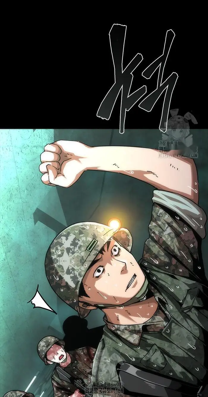 Read Zombie Revelation_ 82-08 fr Manga Online