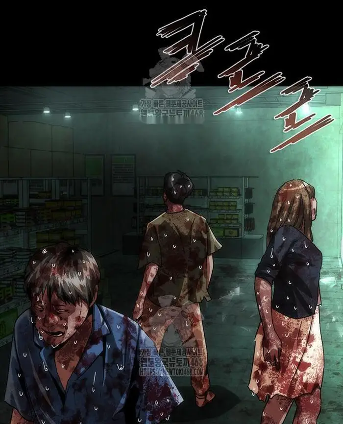 Read Zombie Revelation_ 82-08 fr Manga Online