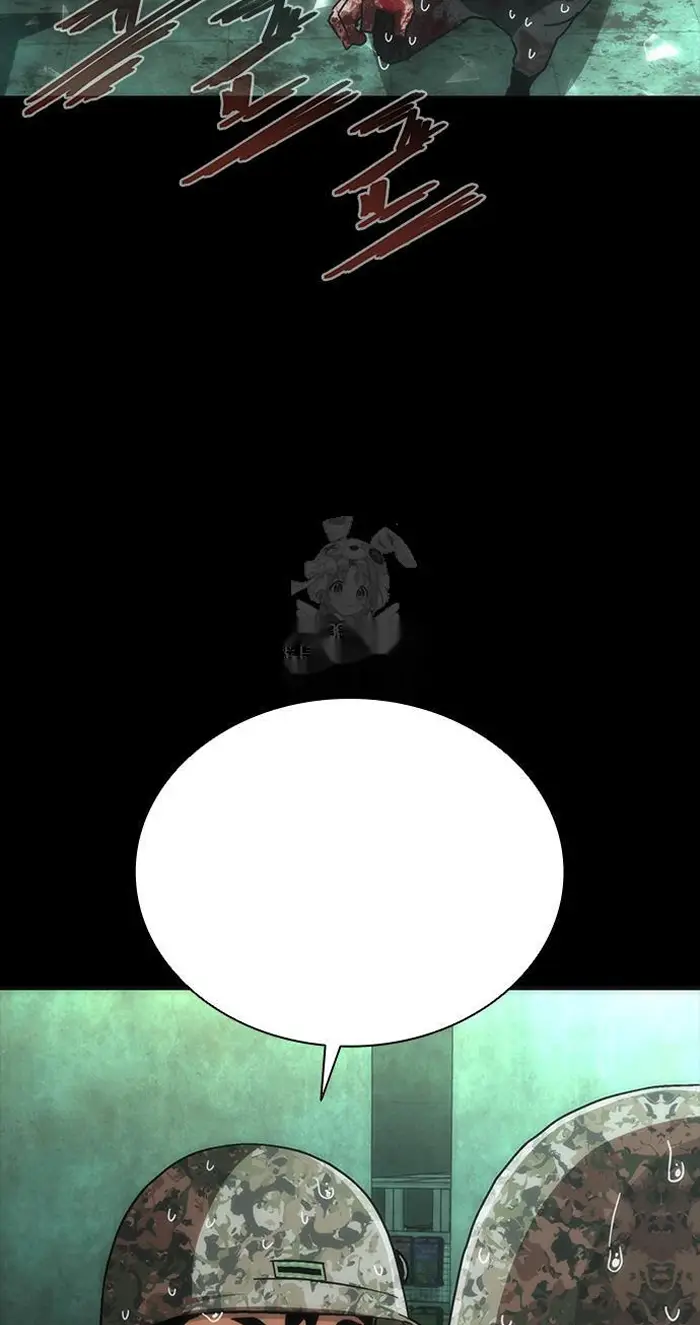 Read Zombie Revelation_ 82-08 fr Manga Online