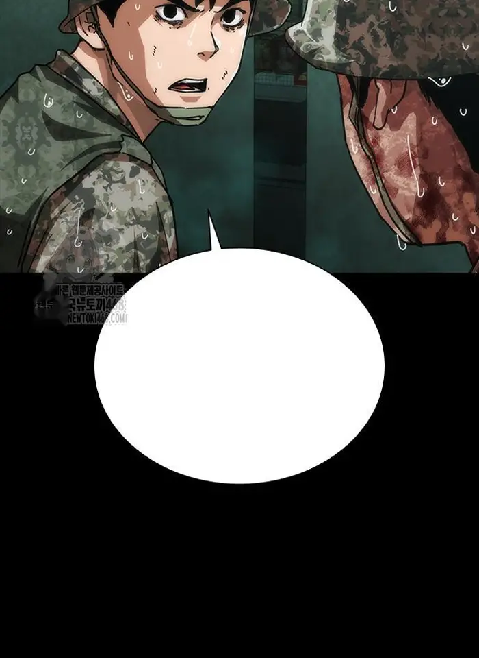 Read Zombie Revelation_ 82-08 fr Manga Online