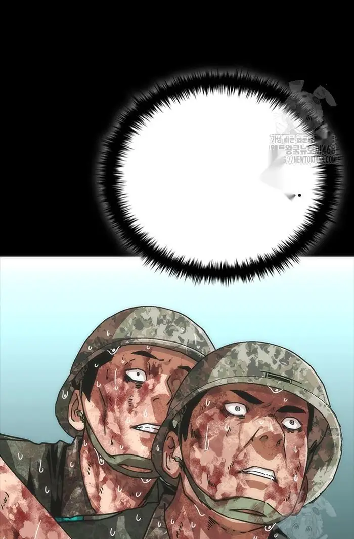 Read Zombie Revelation_ 82-08 fr Manga Online