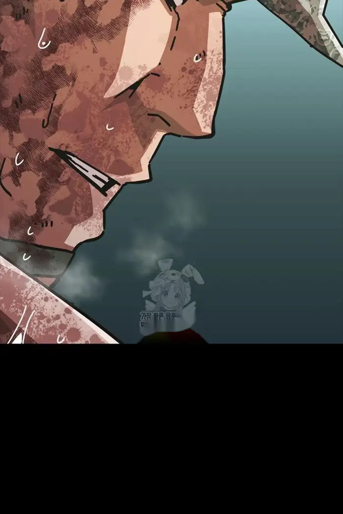 Read Zombie Revelation_ 82-08 fr Manga Online