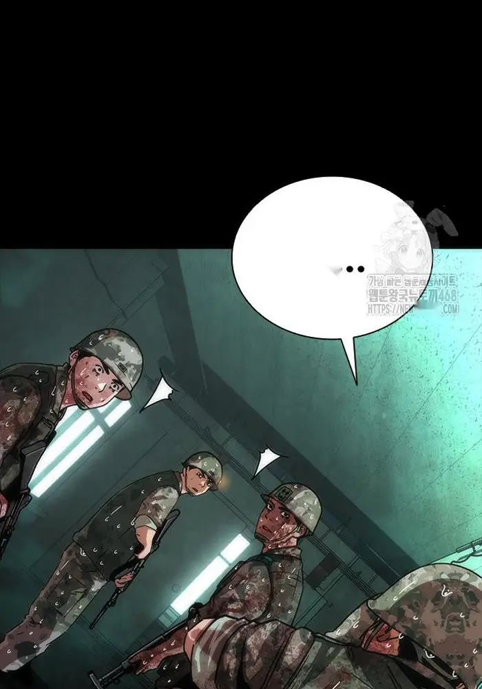 Read Zombie Revelation_ 82-08 fr Manga Online