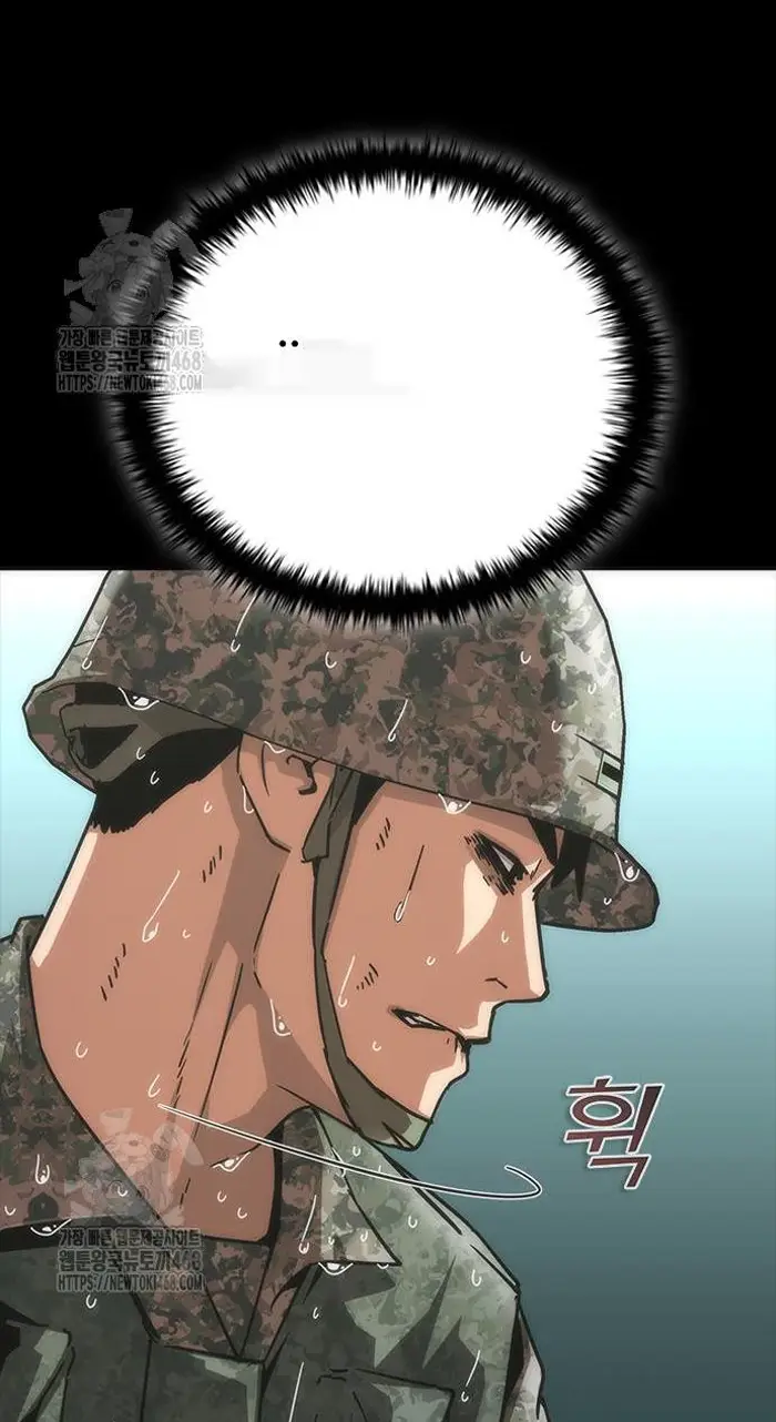 Read Zombie Revelation_ 82-08 fr Manga Online