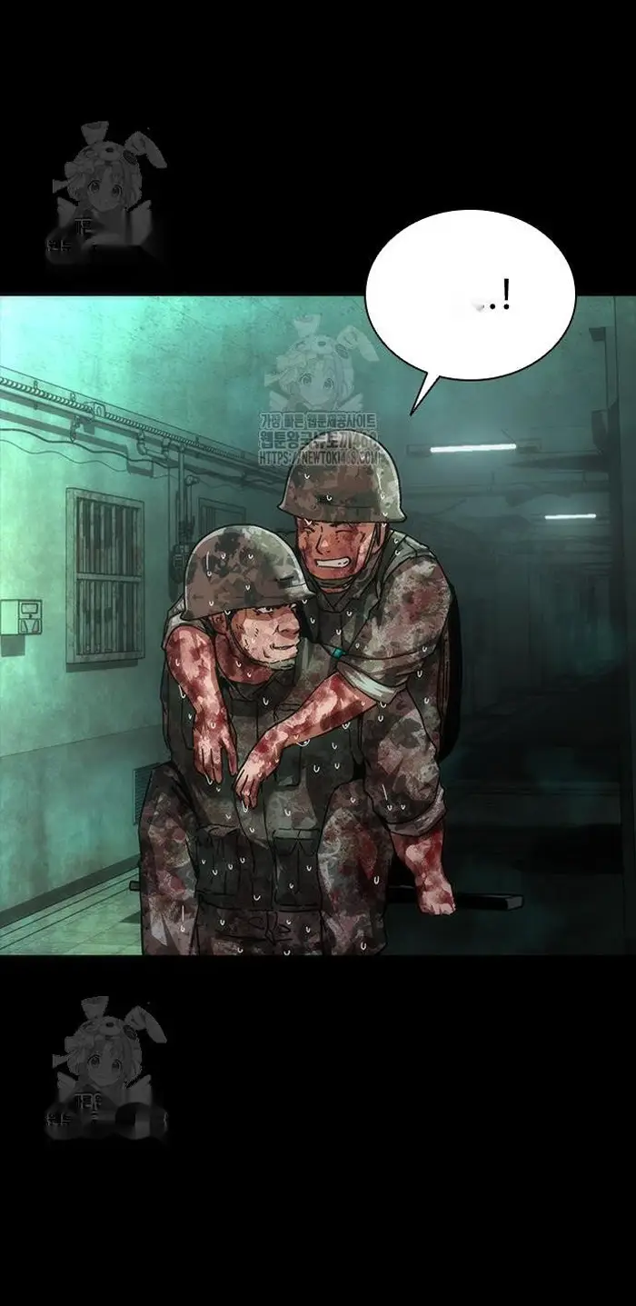 Read Zombie Revelation_ 82-08 fr Manga Online