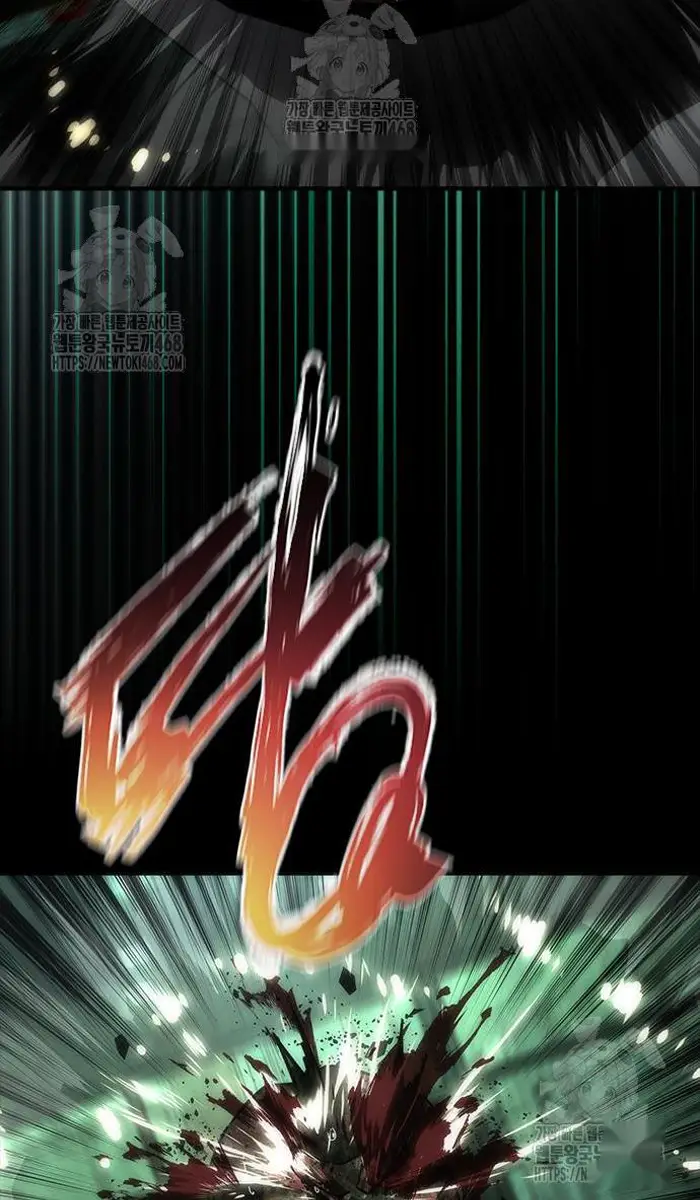 Read Zombie Revelation_ 82-08 fr Manga Online