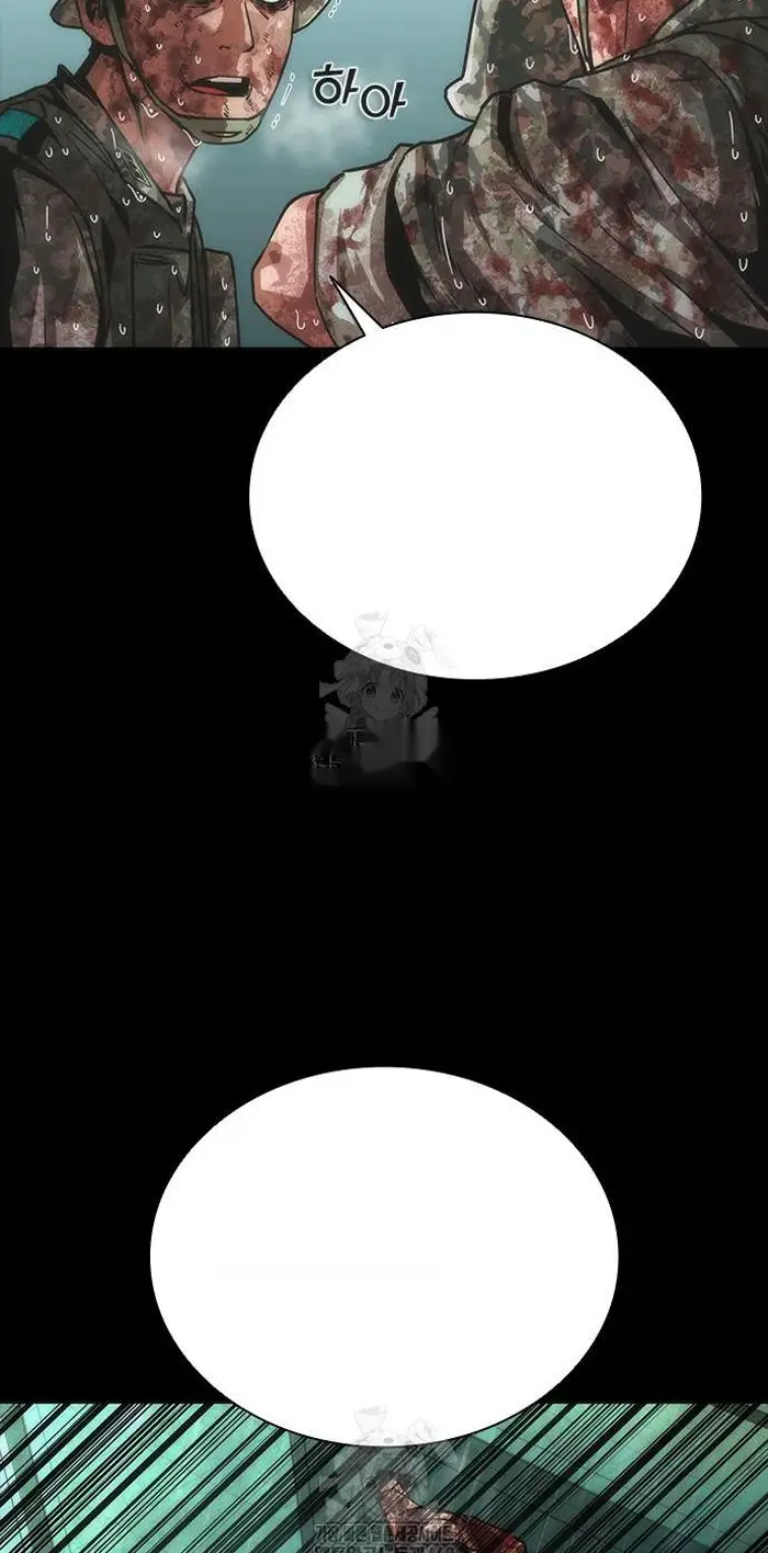 Read Zombie Revelation_ 82-08 fr Manga Online